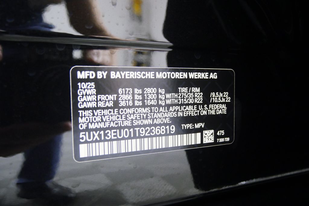 Thumbnail: 2026 BMW X5 - 26