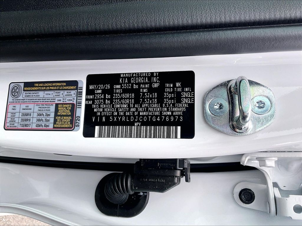 2026 Kia Sorento — photo 17