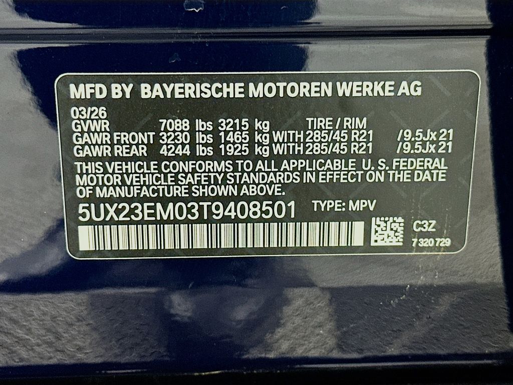 Thumbnail: 2026 BMW X7 - 24