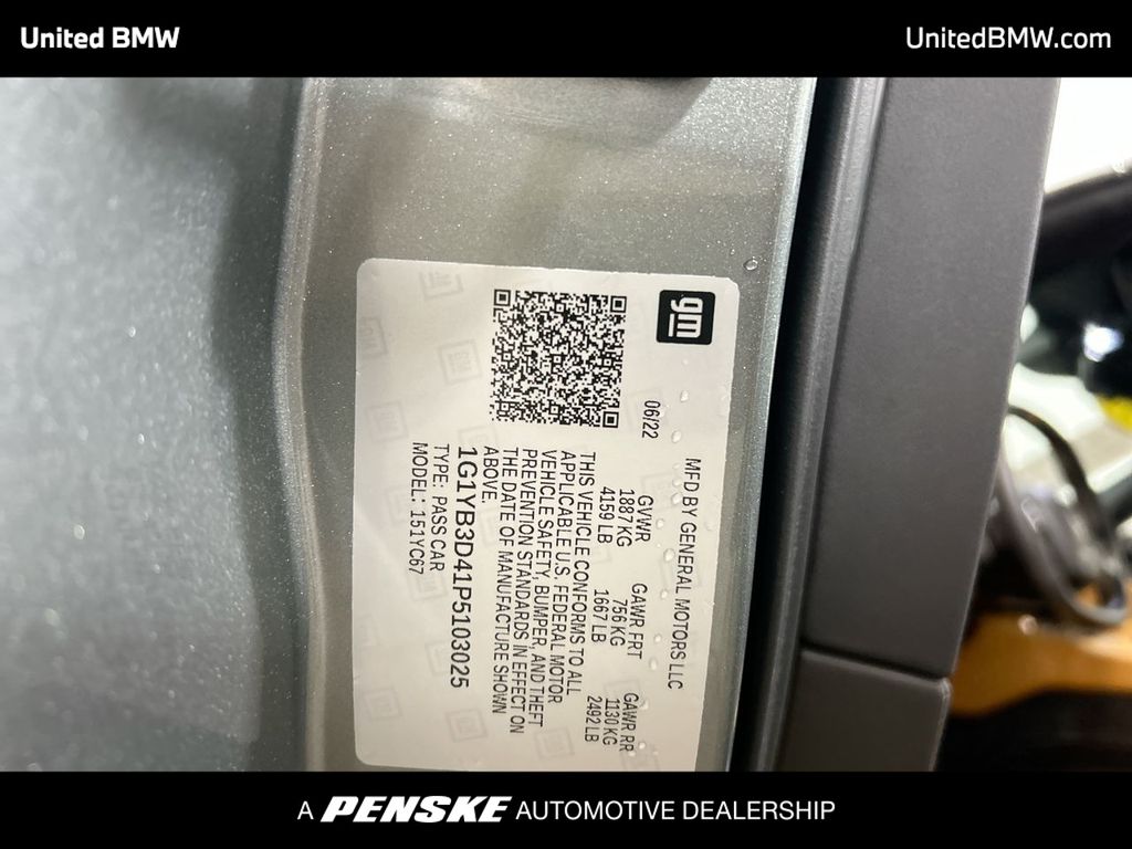 2023 Chevrolet Corvette Stingray 21