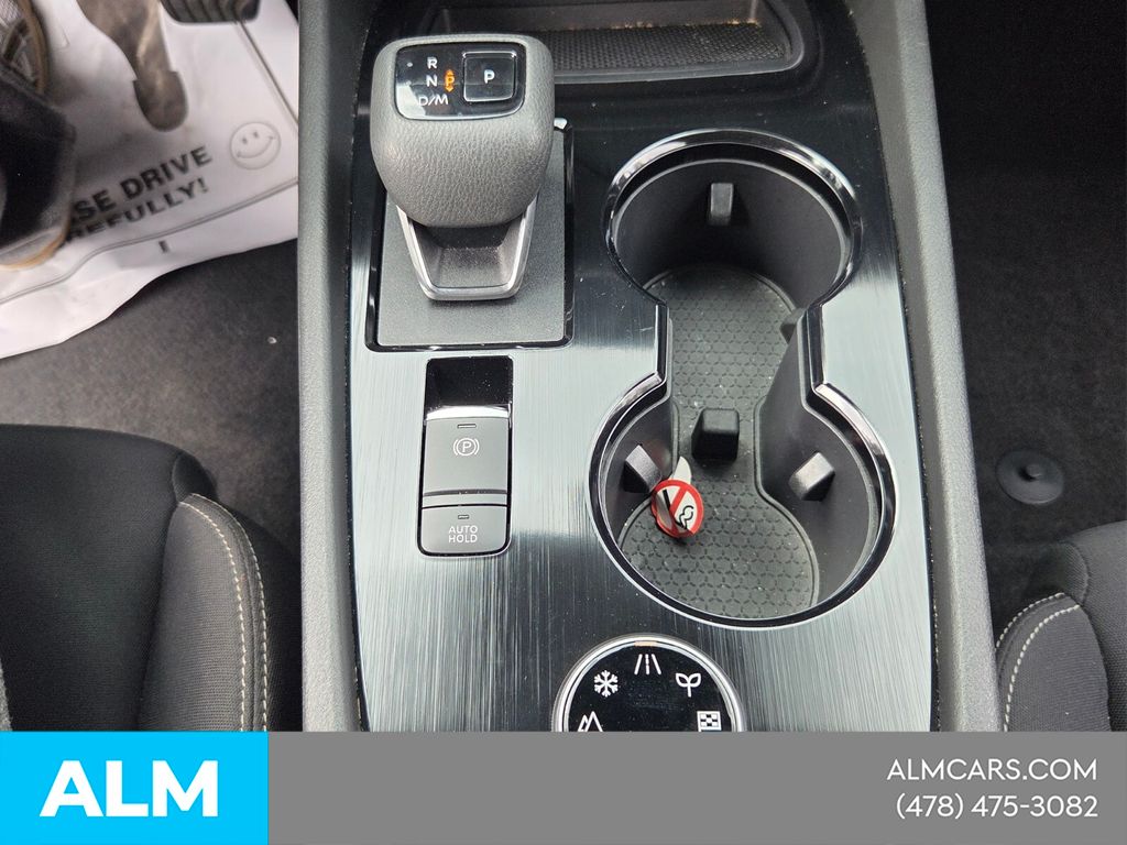 Used 2023 Gray Nissan S image 19