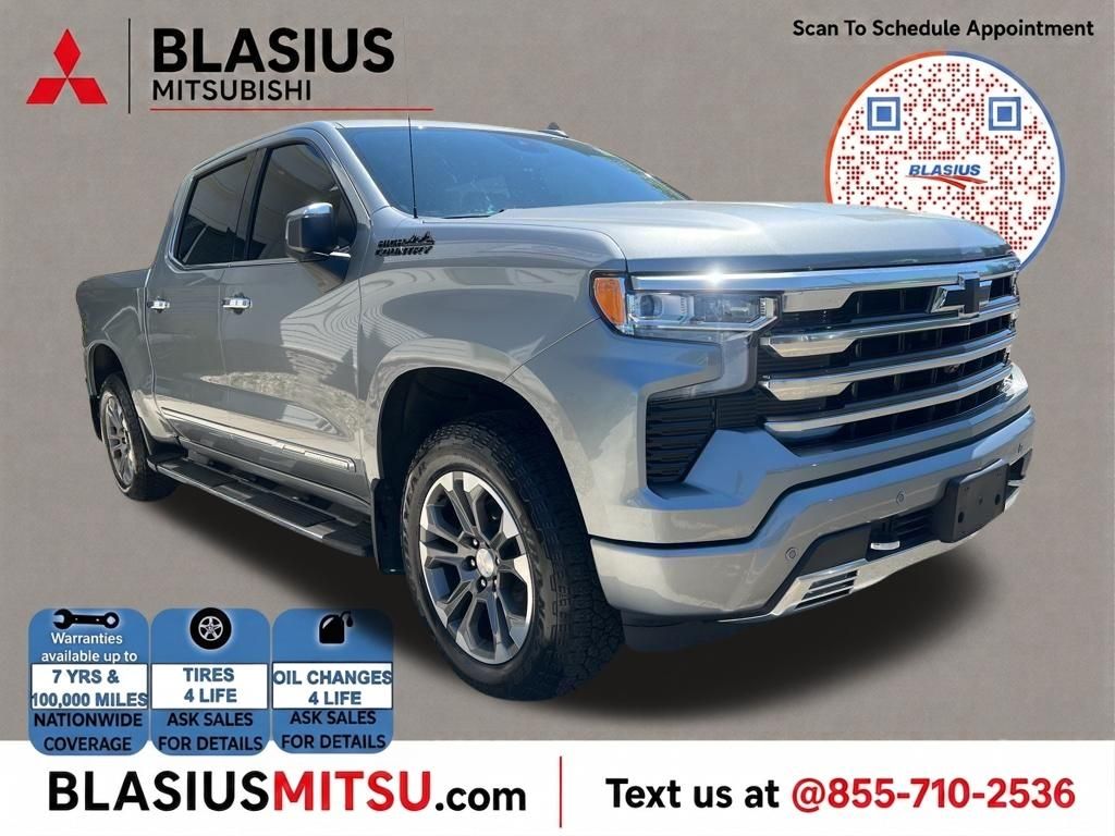 Sterling Gray Metallic 2023 Chevrolet Silverado 1500 Pickup Truck Four-Wheel Drive Automatic