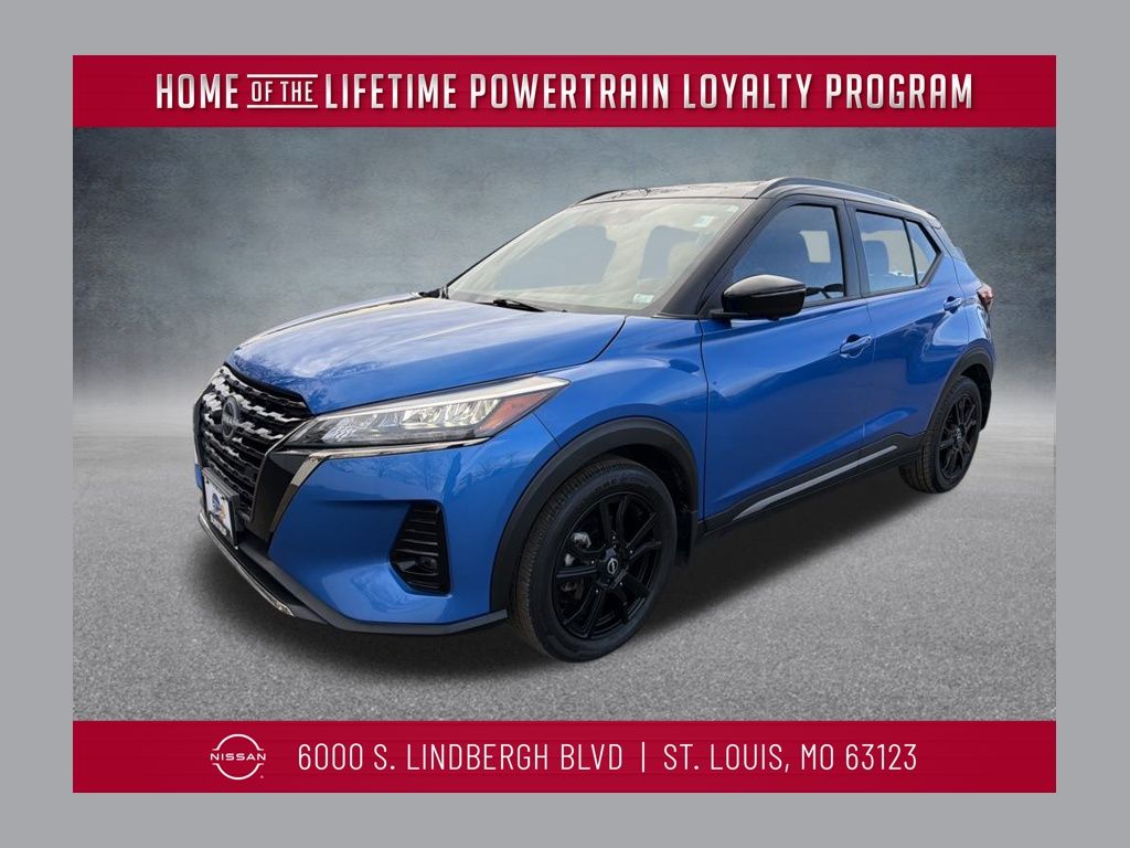 2023 Nissan Kicks SR FWD