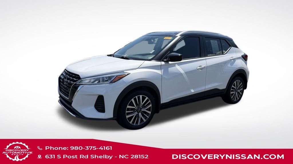 2024 Nissan Kicks SV