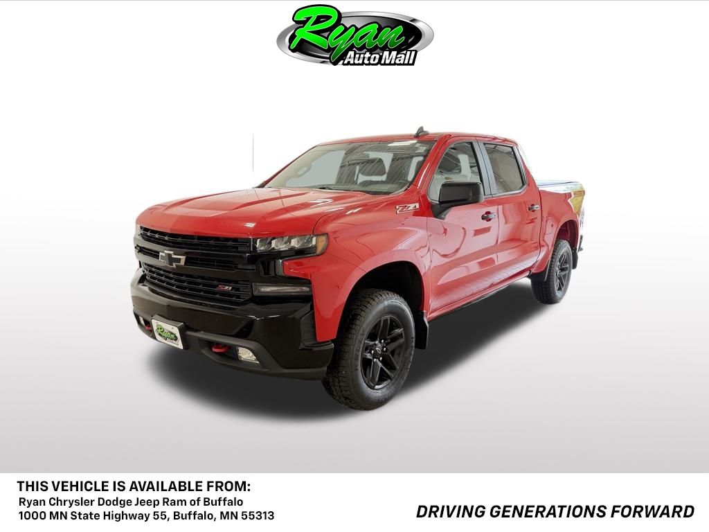 2020 Chevrolet Silverado 1500