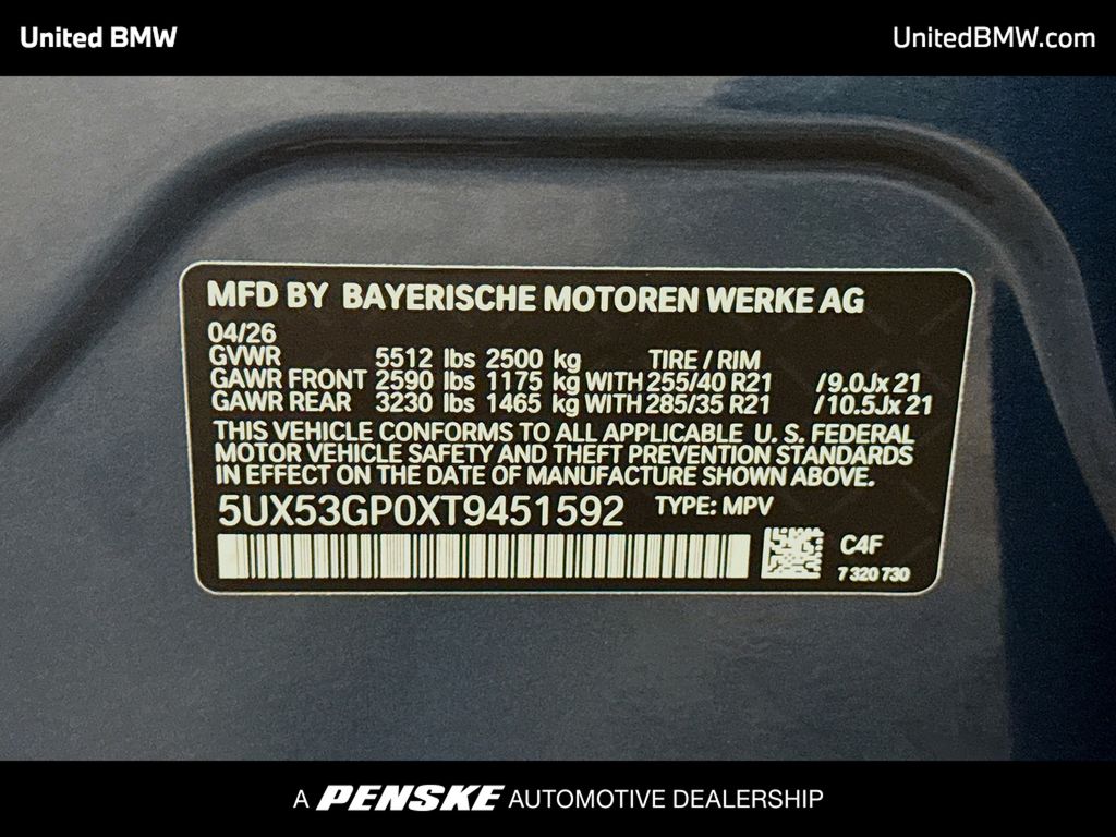 Thumbnail: 2026 BMW X3 - 15