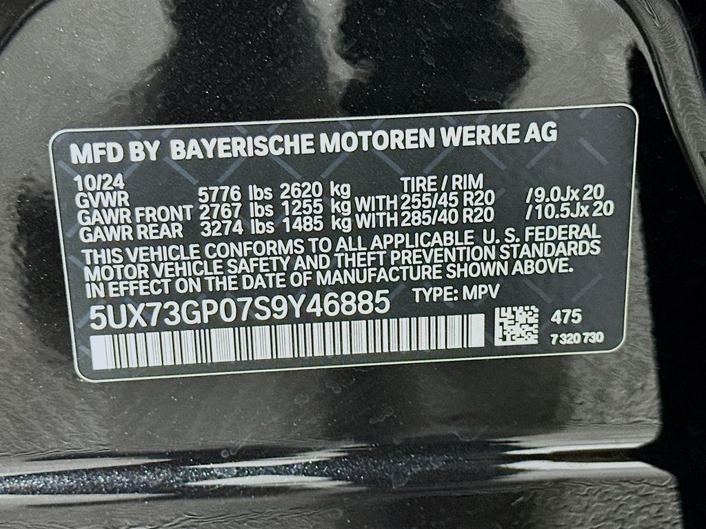 Thumbnail: 2025 BMW X3 - 31