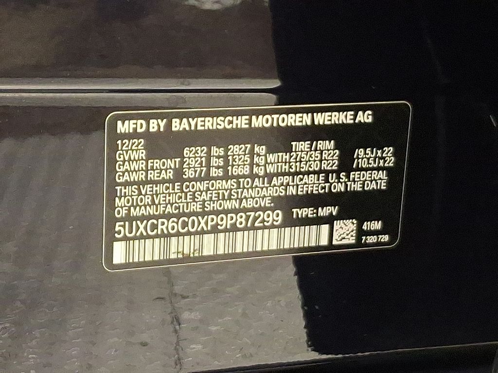 Thumbnail: 2023 BMW X5 - 30