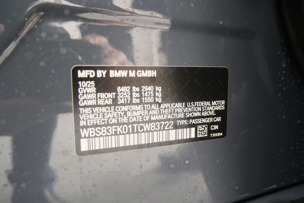 Thumbnail: 2026 BMW M5 - 28