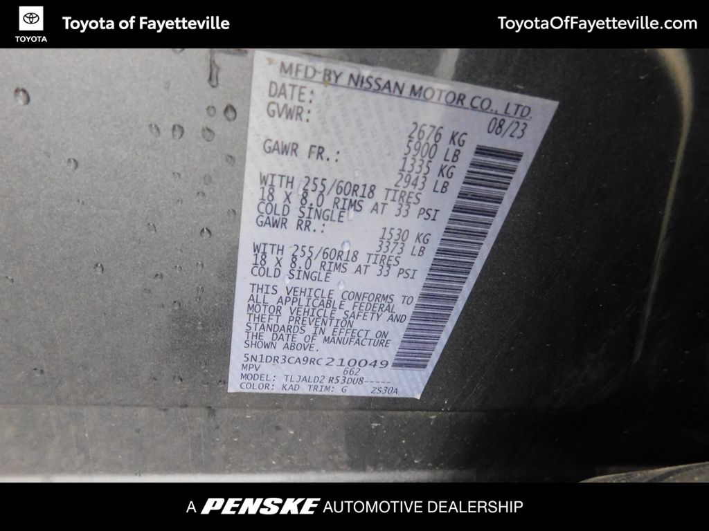 Thumbnail: 2024 Nissan Pathfinder - 11