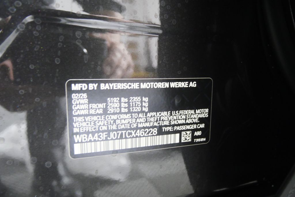 Thumbnail: 2026 BMW 5 Series - 26