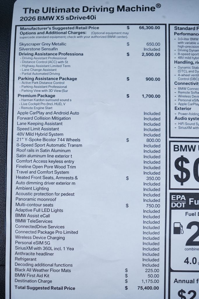 Thumbnail: 2026 BMW X5 - 9