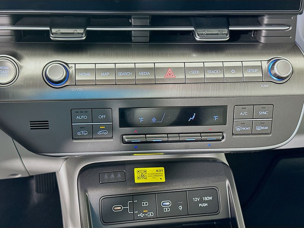 Thumbnail: 2026 Hyundai Kona - 13