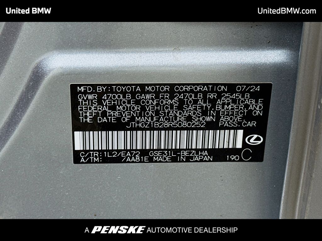 Thumbnail: 2024 Lexus IS - 15