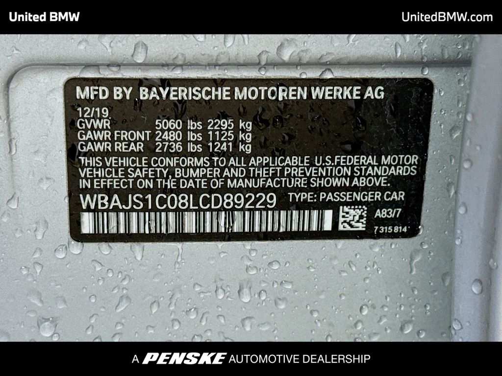 Thumbnail: 2020 BMW 5 Series - 15