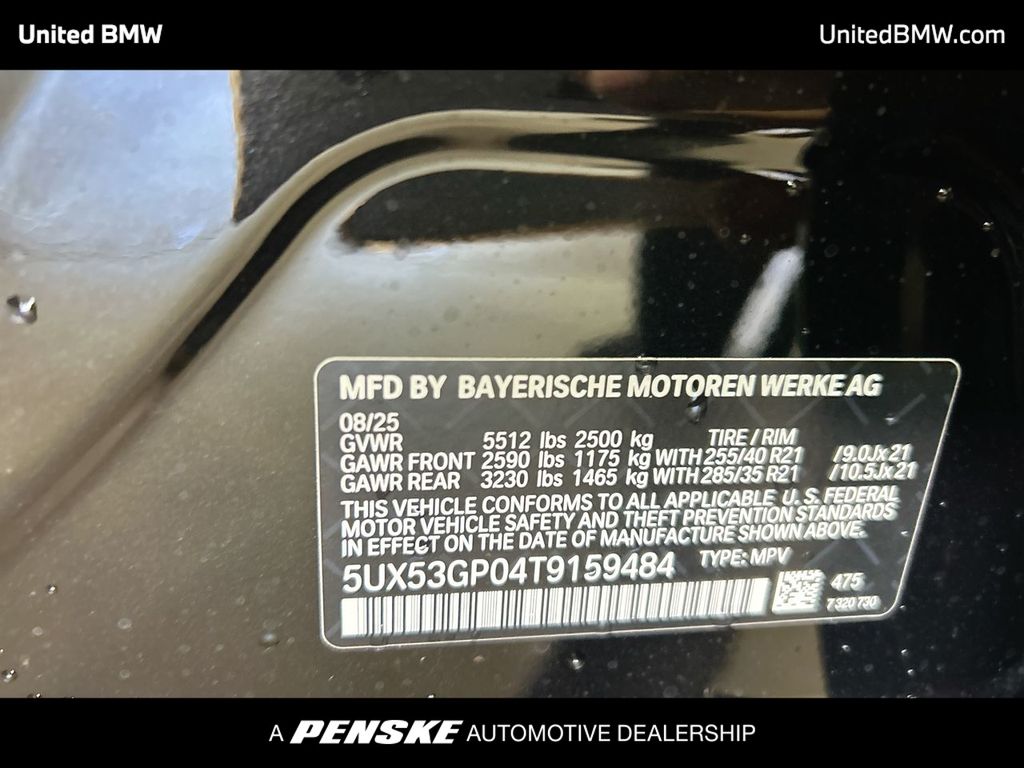 Thumbnail: 2026 BMW X3 - 23