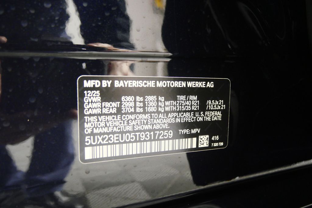 Thumbnail: 2026 BMW X5 - 26