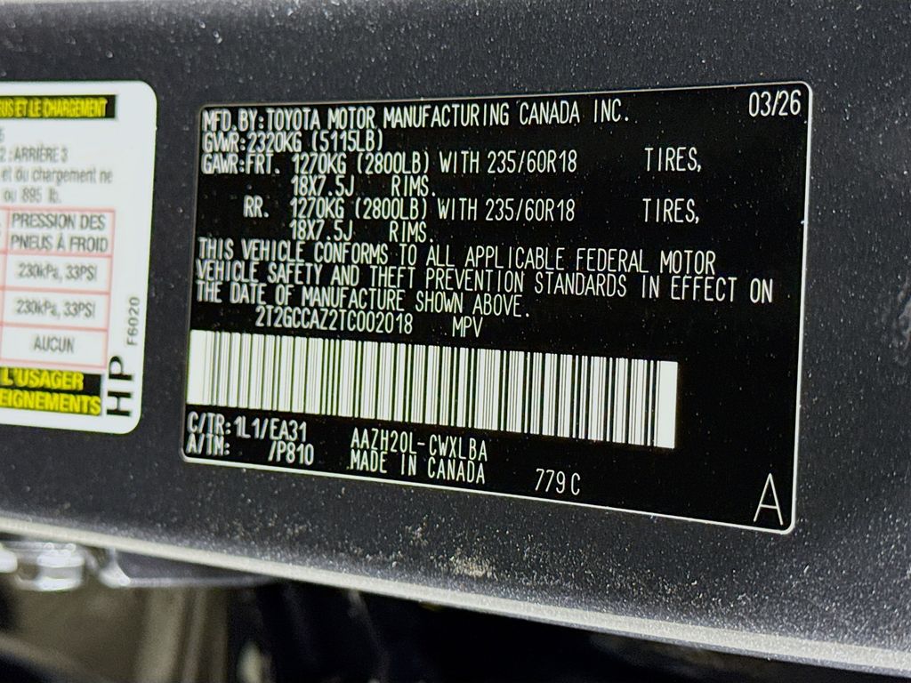 Thumbnail: 2026 Lexus NX - 24