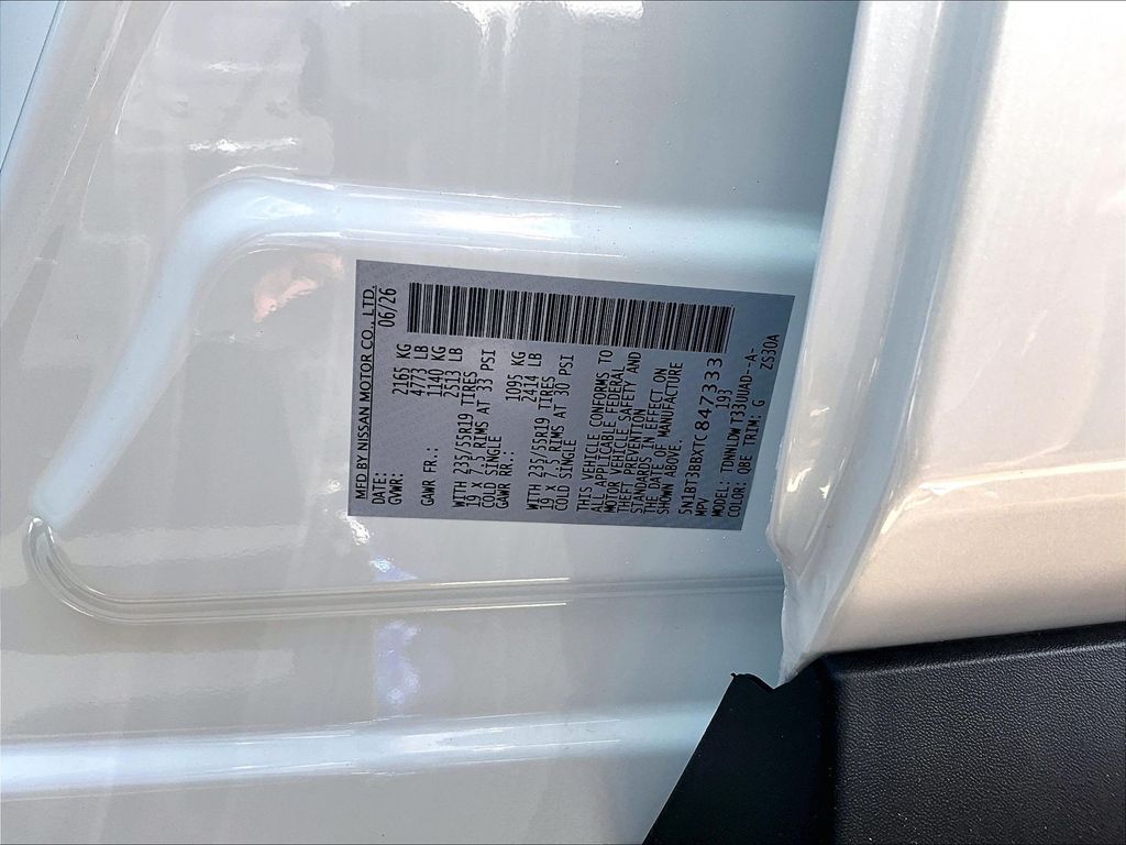 2026 Nissan Rogue — photo 14