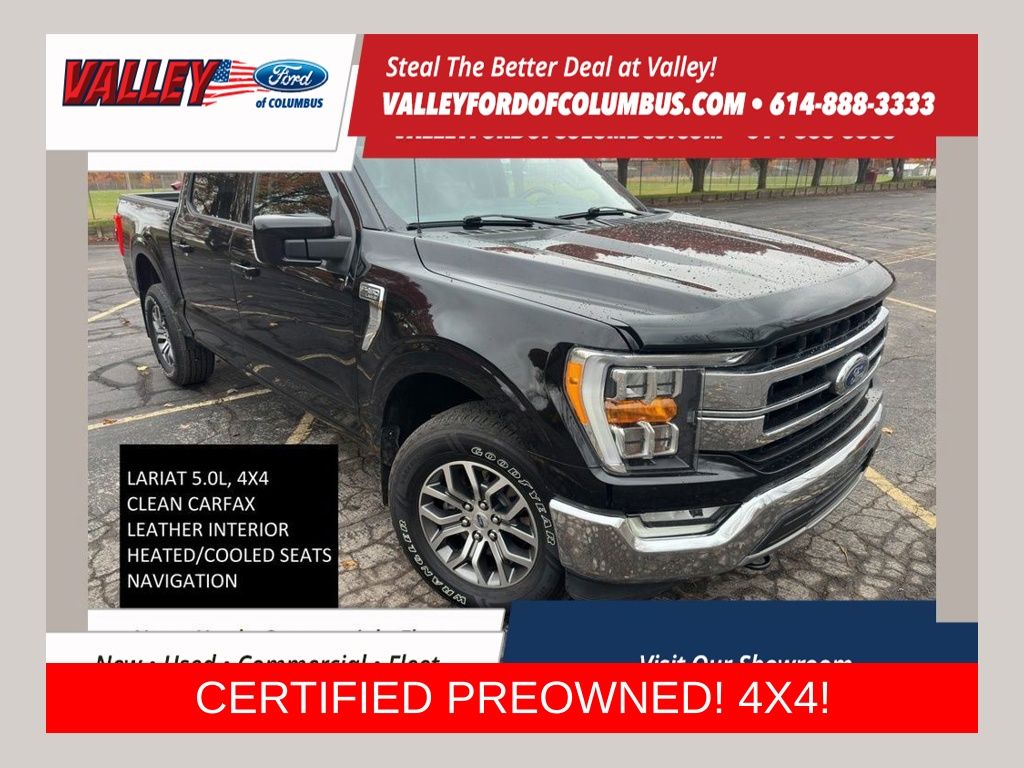 2021 Ford F-150 Lariat SuperCrew 4WD