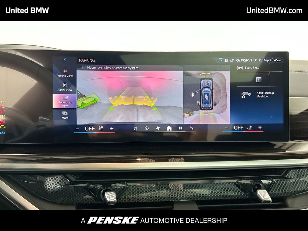 Thumbnail: 2026 BMW X7 - 17