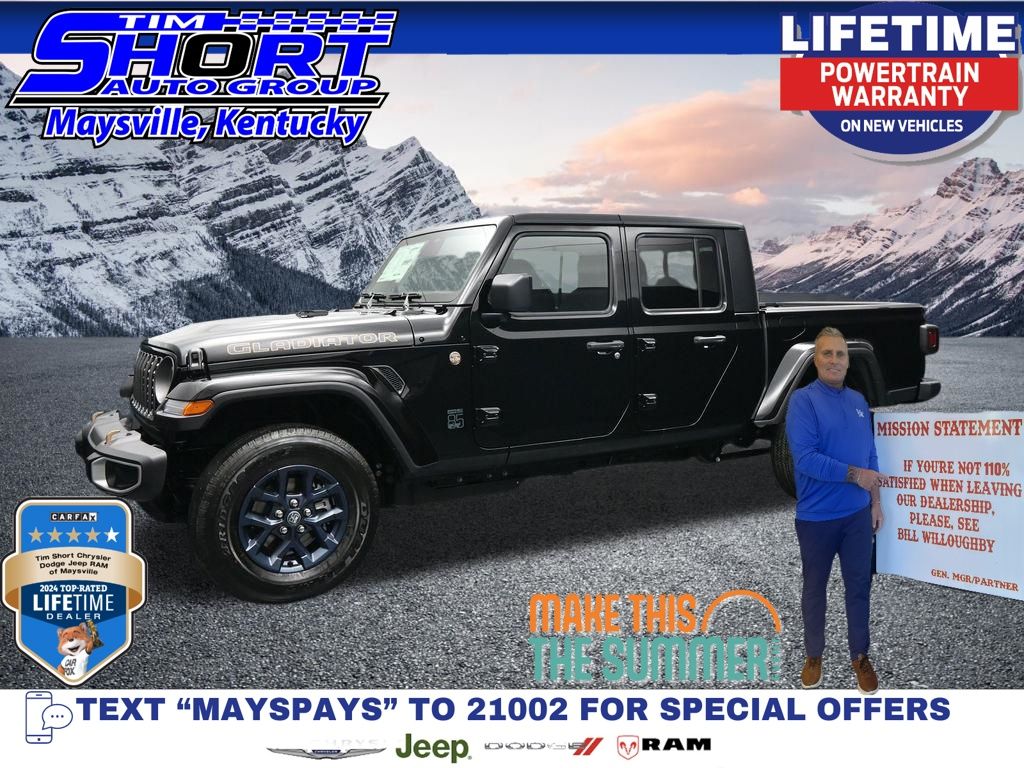 2026 Jeep Gladiator 85th Anniversary Edition