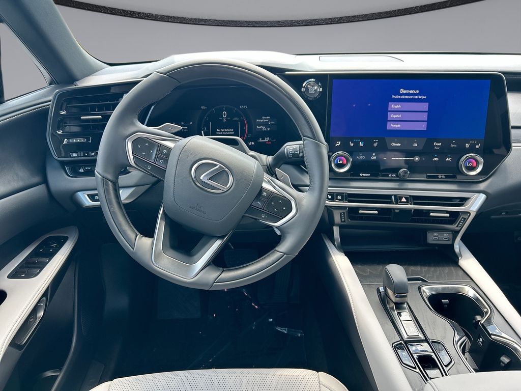 Thumbnail: 2026 Lexus RX - 21