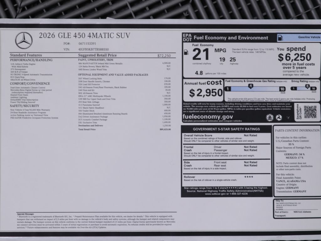 Thumbnail: 2026 Mercedes-Benz GLE - 9