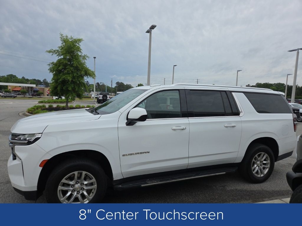 2023 Chevrolet Suburban 2WD LS