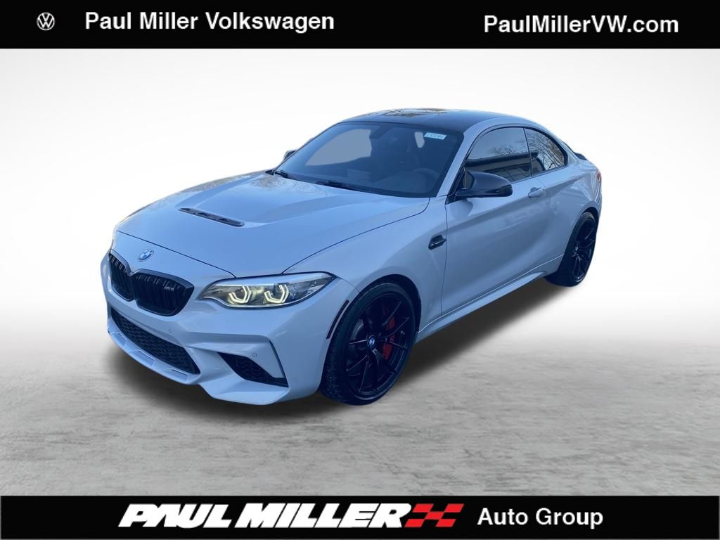 2020 BMW M2 CS RWD