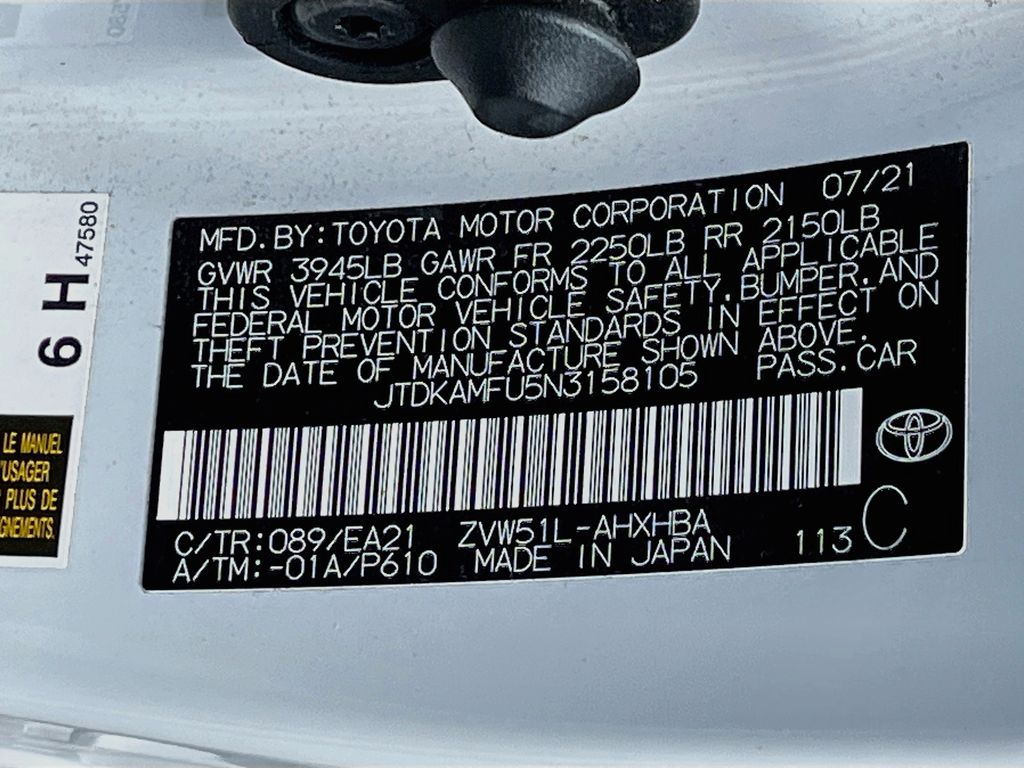 2022 Toyota Prius Limited Beige at Don McGill Toyota