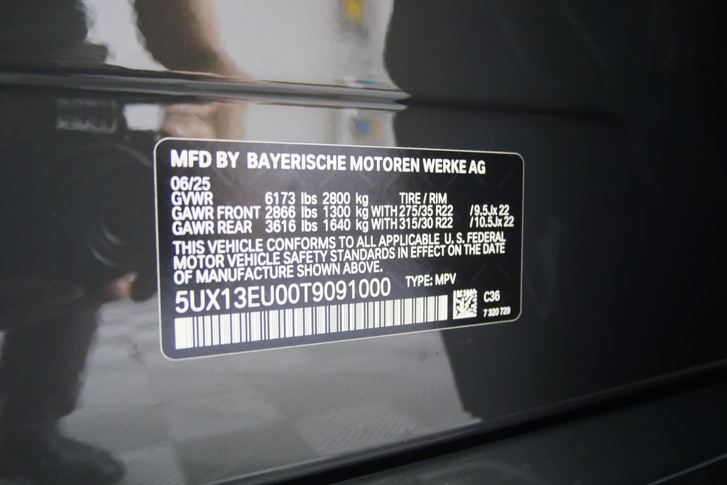 Thumbnail: 2026 BMW X5 - 24