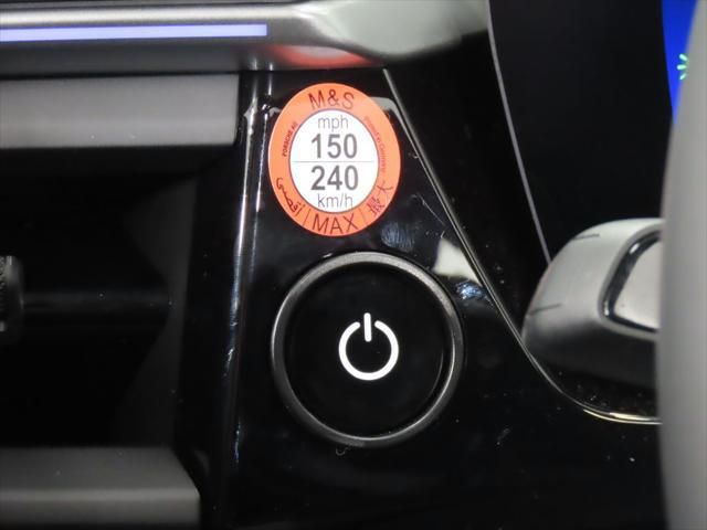 Thumbnail: 2025 Porsche Macan - 24