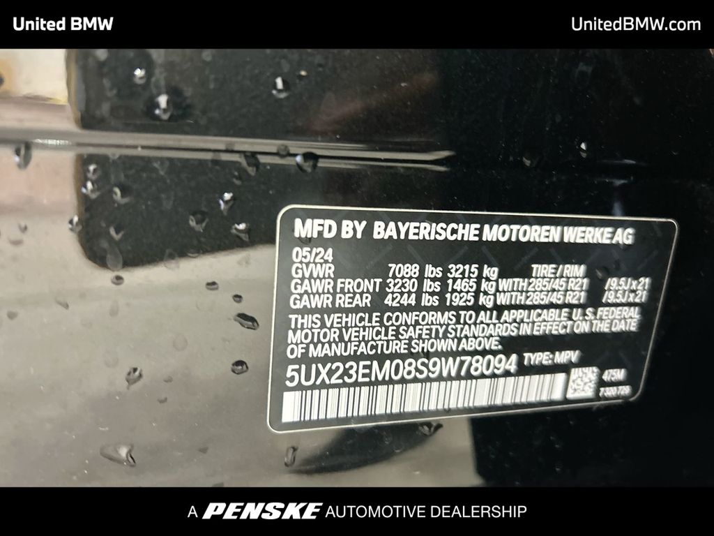 Thumbnail: 2025 BMW X7 - 23