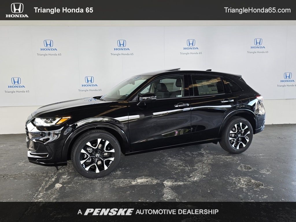 Thumbnail: 2027 Honda HR-V - 1