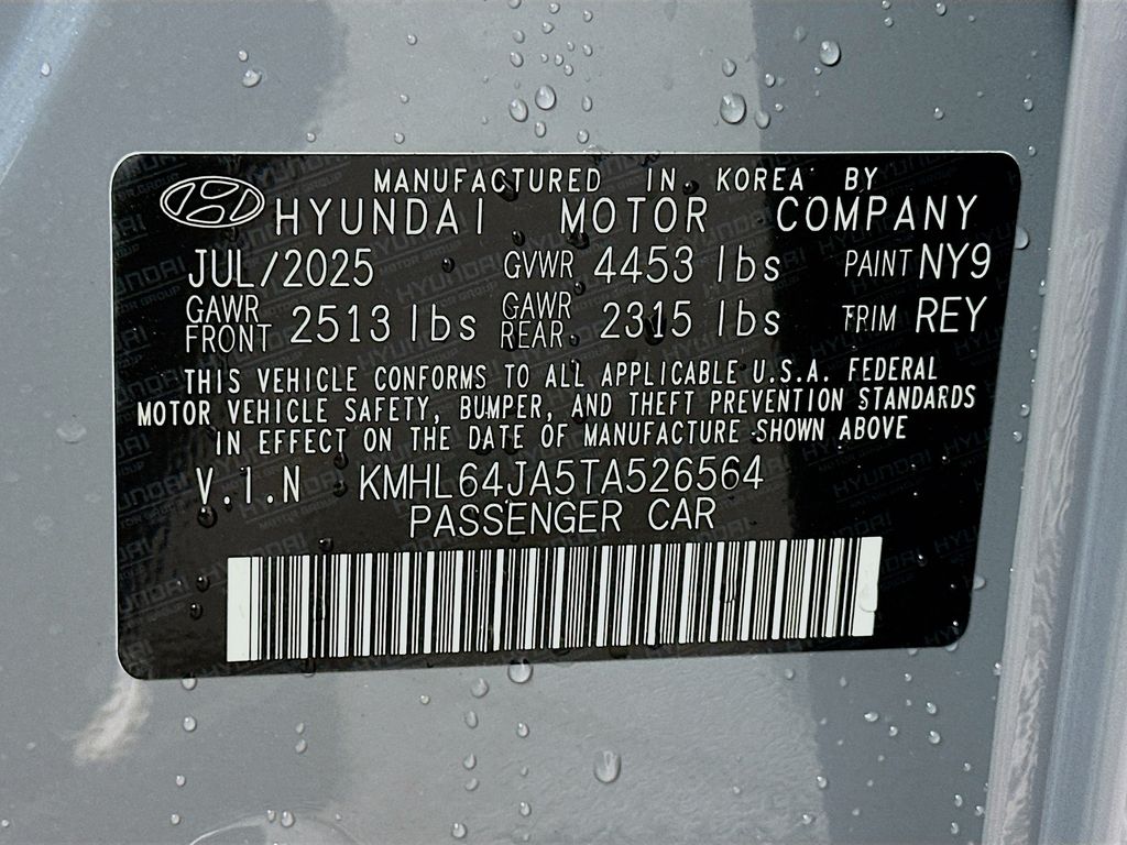 Thumbnail: 2026 Hyundai Sonata - 22