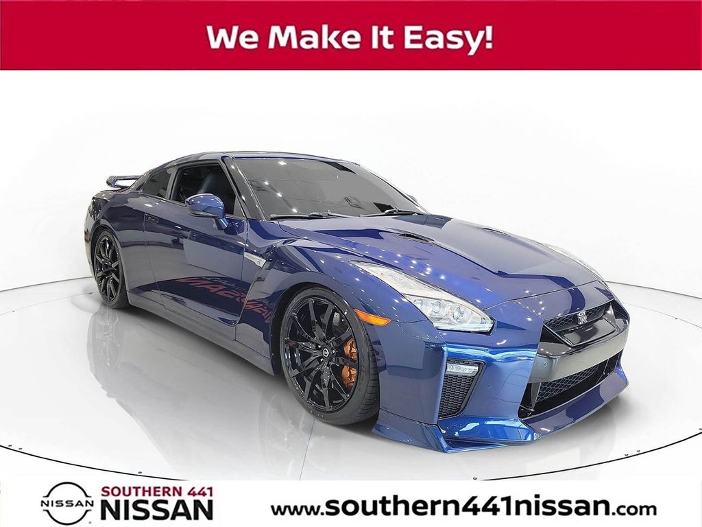 2015 Nissan GT-R Premium