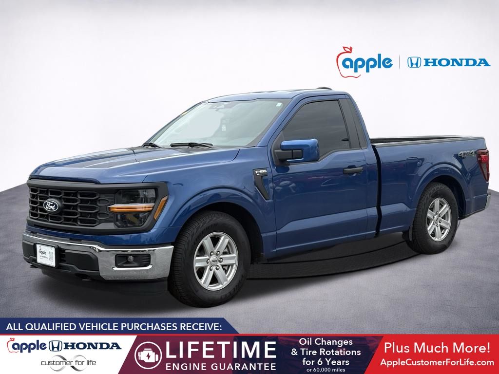 2025 Ford F-150 XL