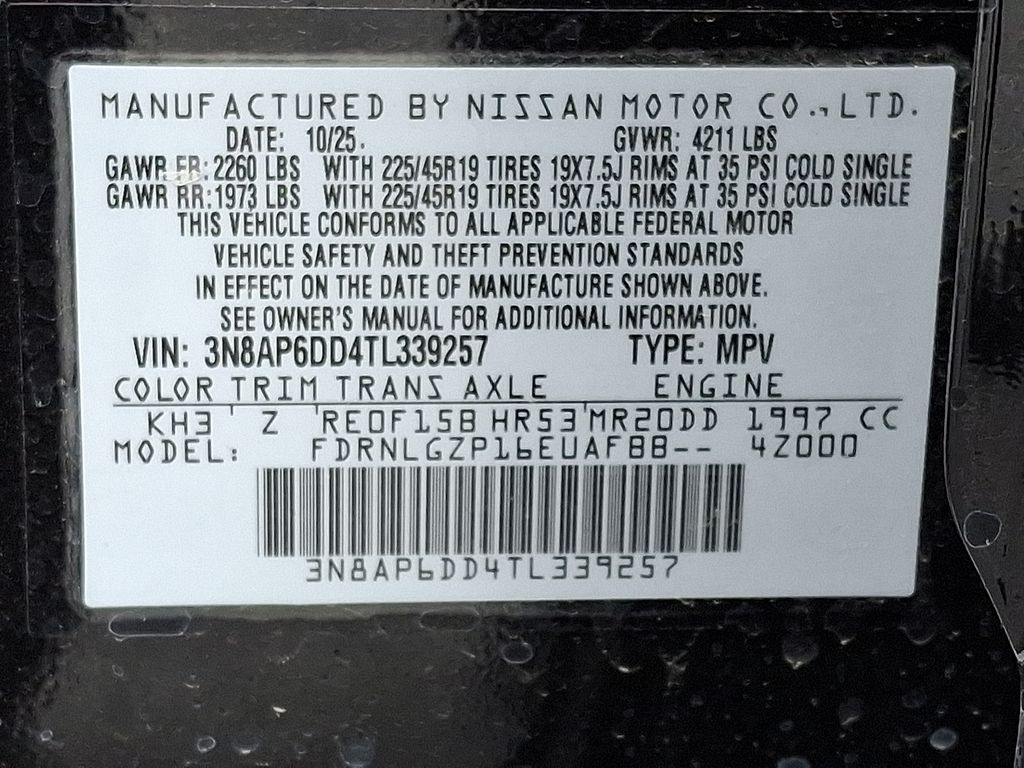 2026 Nissan Kicks — photo 19