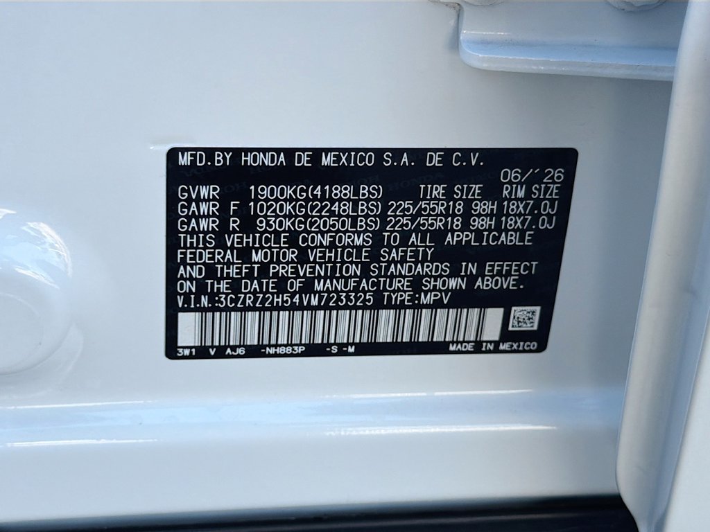 Thumbnail: 2027 Honda HR-V - 19