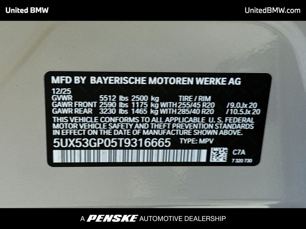 Thumbnail: 2026 BMW X3 - 15