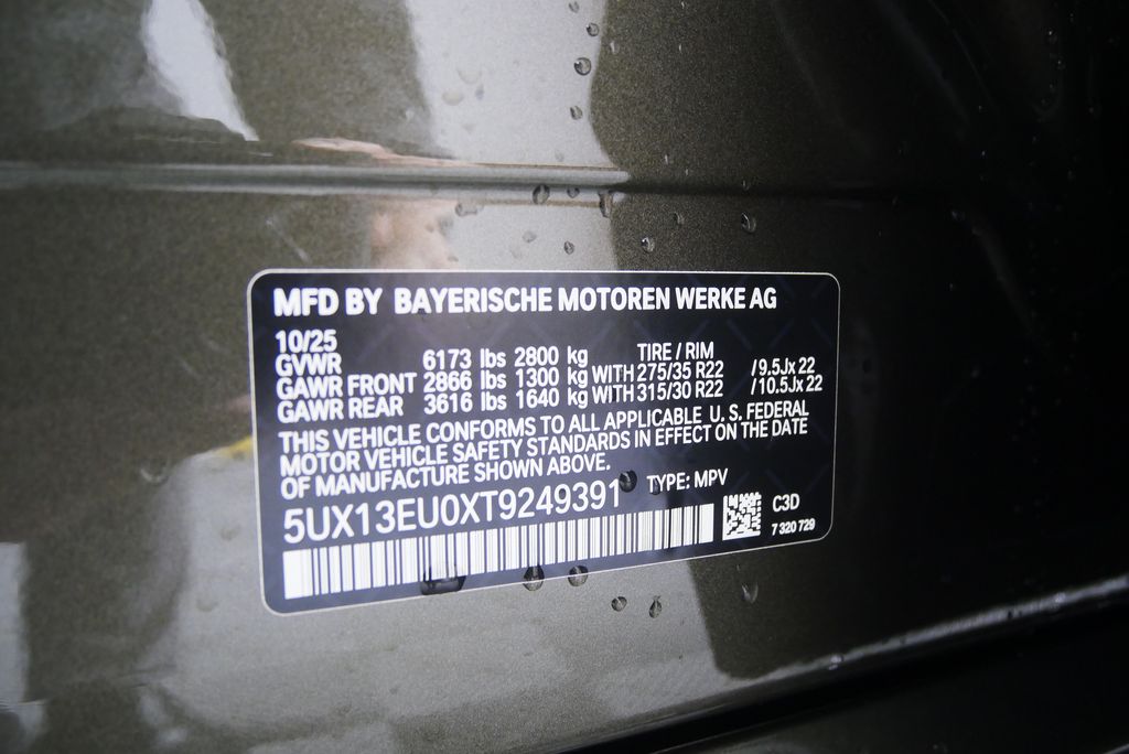 Thumbnail: 2026 BMW X5 - 26