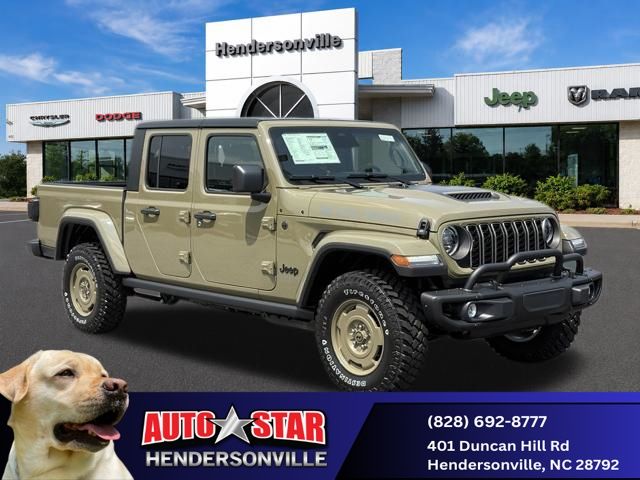 2026 Jeep Gladiator Willys 41