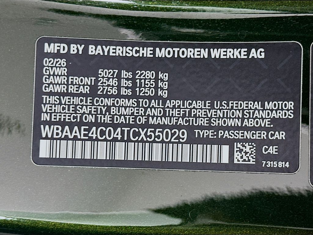 Thumbnail: 2026 BMW 8 Series - 23