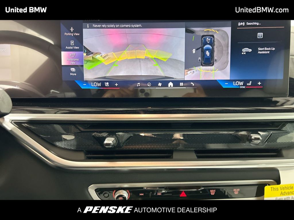 Thumbnail: 2026 BMW X5 - 17