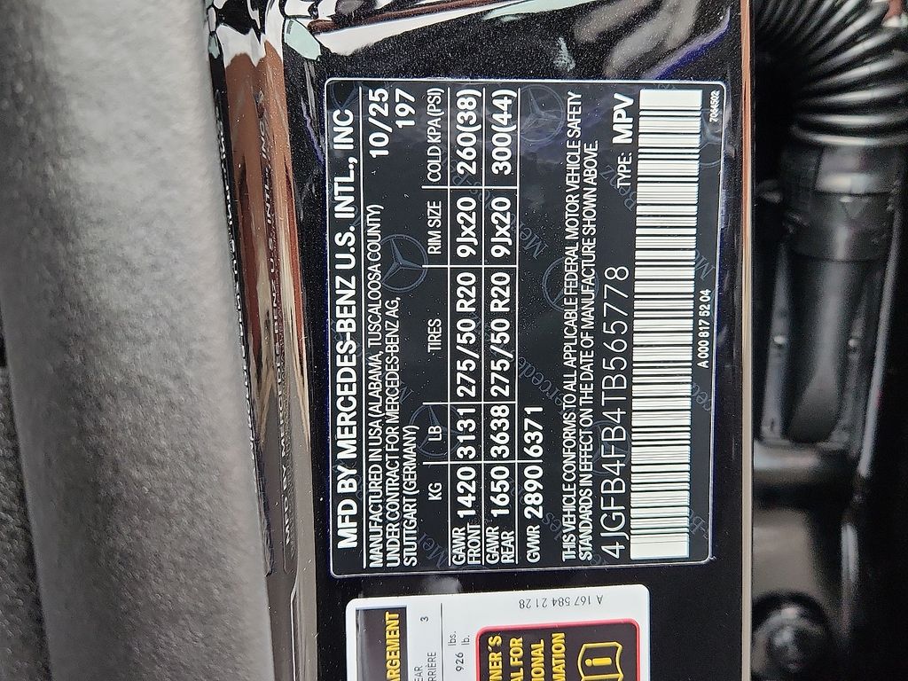 Thumbnail: 2026 Mercedes-Benz GLE - 15