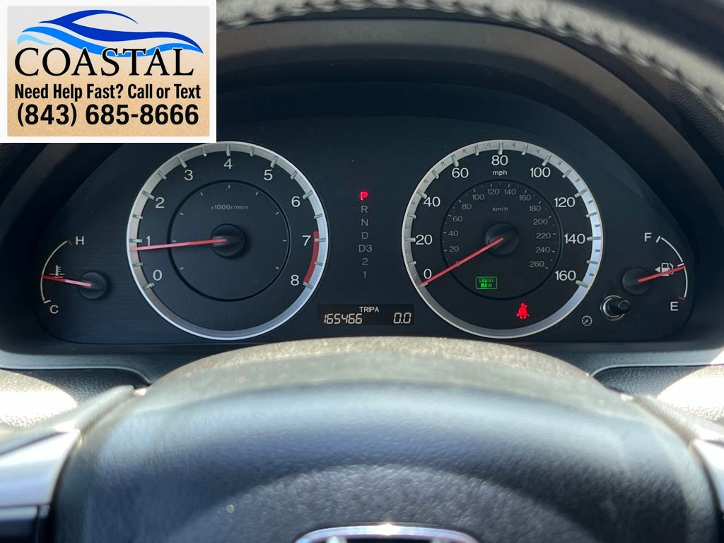 2012 Honda Accord SE  at Stokes Honda North