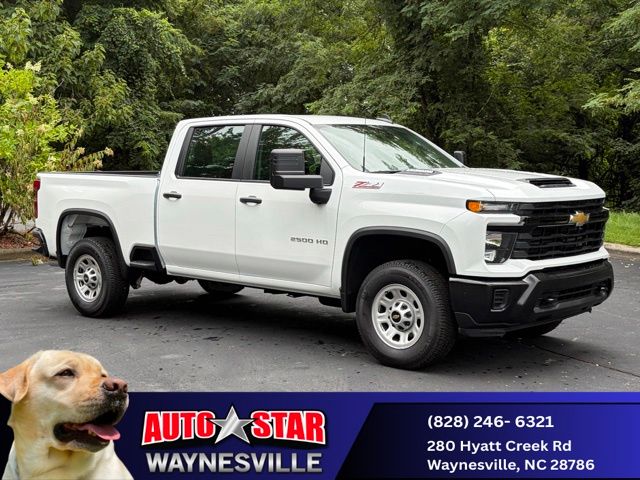 2026 Chevrolet Silverado 2500HD Work Truck