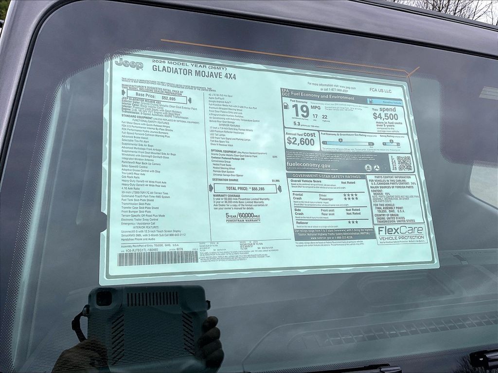 2026 Jeep Gladiator — photo 17