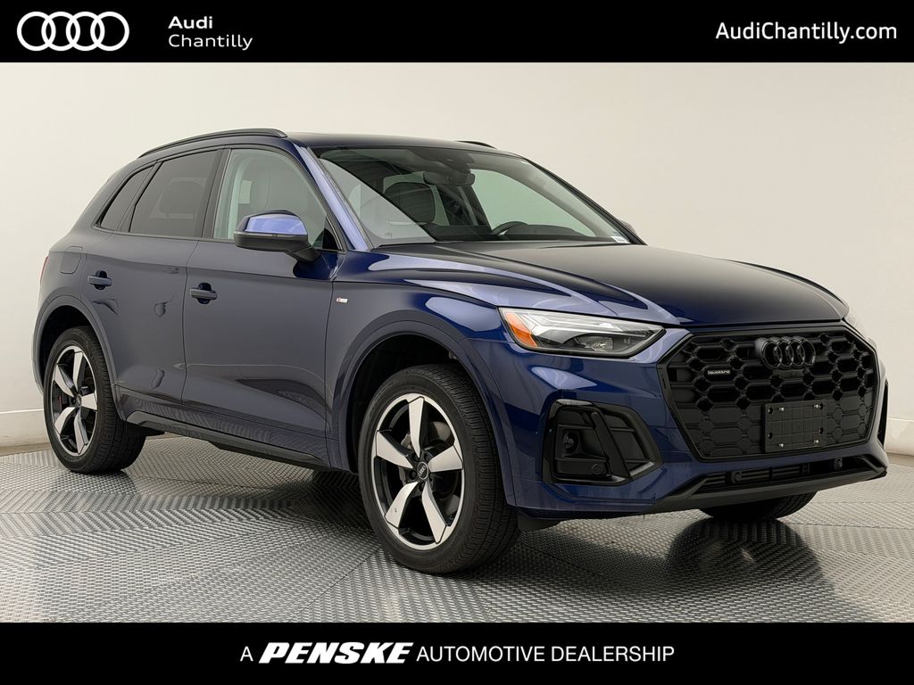 Thumbnail: 2023 Audi Q5 - 1